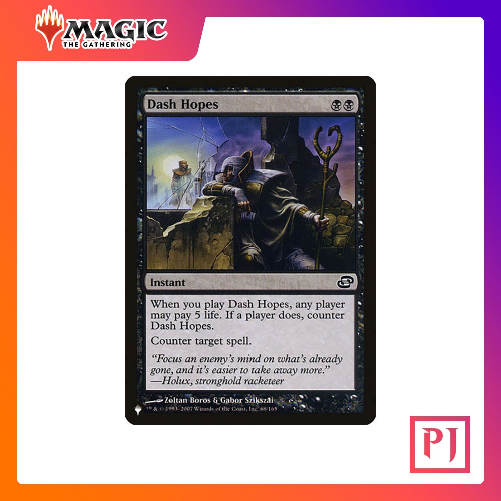 [MTG] Dash Hopes [MB1] [BLACK] [NORMAL] [ENG] (การ์ดเมจิค / Magic the Gathering