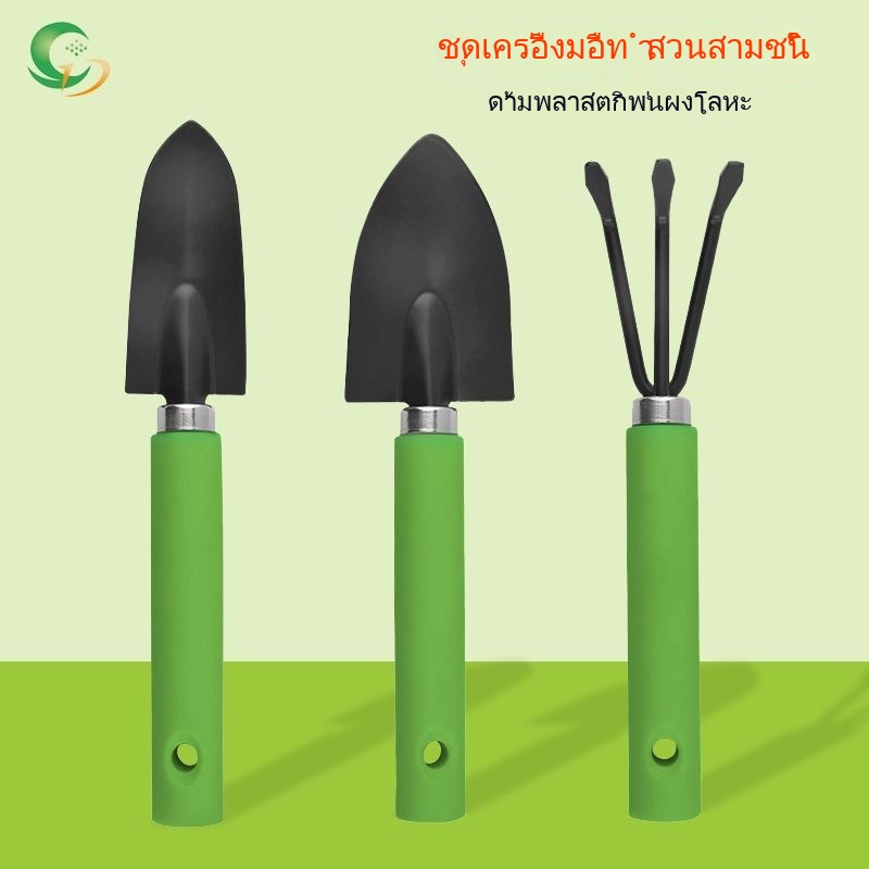 พลั่ววิศวกร เสียมขุดดิน พลั่วเอนกประสงค์ พลั่วกลางแจ้ง พรั่วขุดดิน จอบขุดดิน พลั่วสแตนเลส พลั่วขุดดิน พลั่วอเนกประสงค์