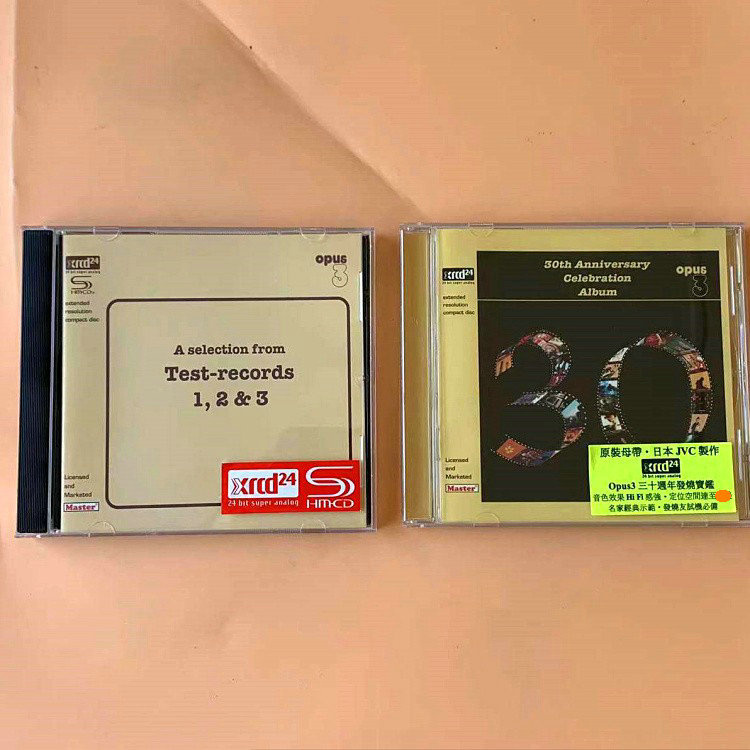 Opus 3 30th Anniversary Opus 3 A selection from Test Records 1,2 & 3 CD ...