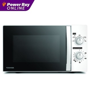 Online deals microwave oven