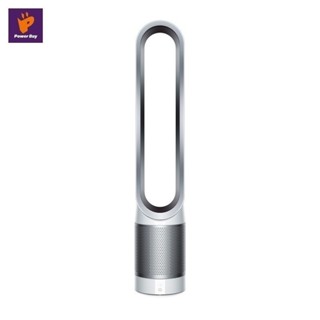 Dyson air deals filters for sale