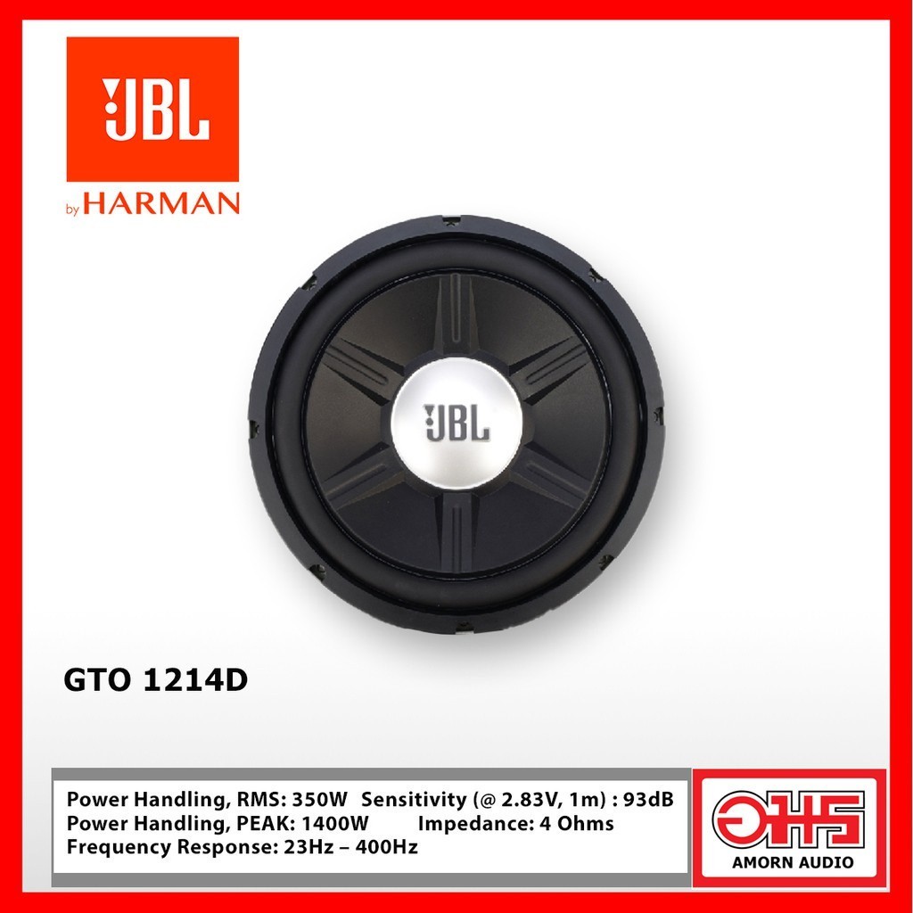 JBL GTO1214D ซับวูฟเฟอร์ 12นิ้ว โครงหล่อ วอยซ์คู่ AMORNAUDIO อมร
