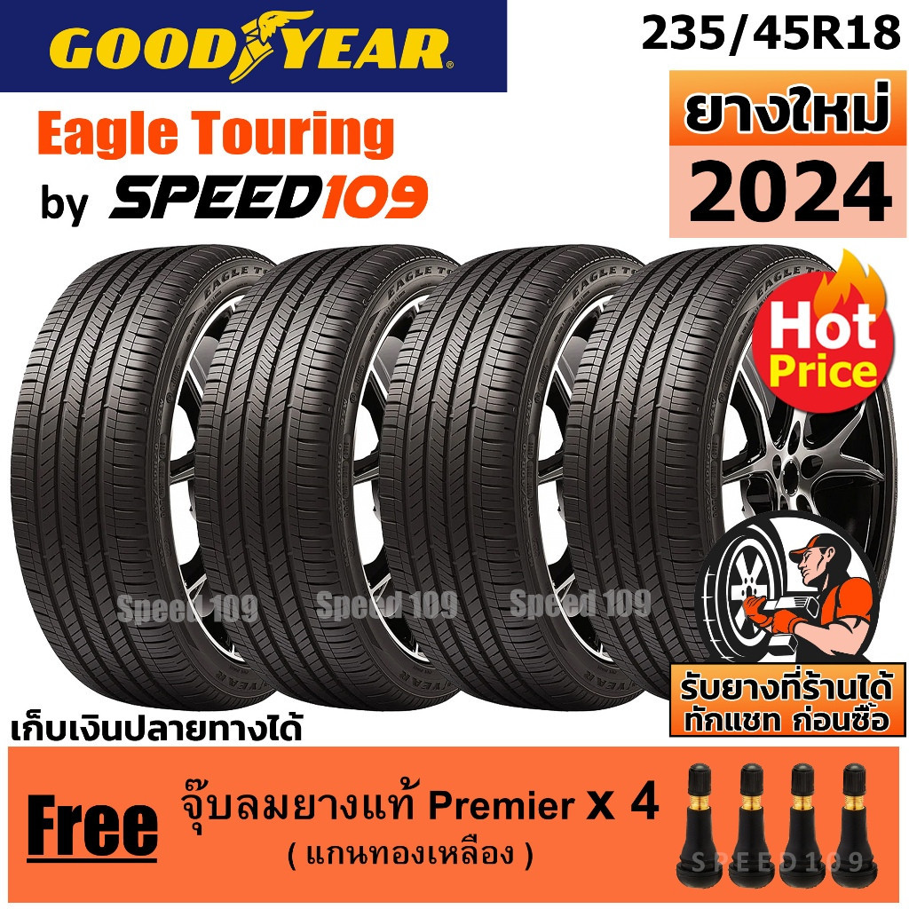 GOODYEAR ยางรถยนต์ ขอบ 18 ขนาด 235/45R18 รุ่น Eagle touring 4 เส้น