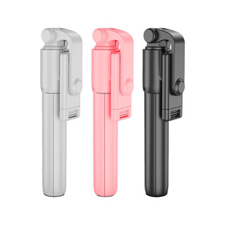 [ซื้อครบ 30.- ลดค่าส่ง 80.-] ไม้เซลฟี่บลูทูธ วัสดุสแตนเลส ถ่ายภาพสดแบบกล้องส่องทางไกล