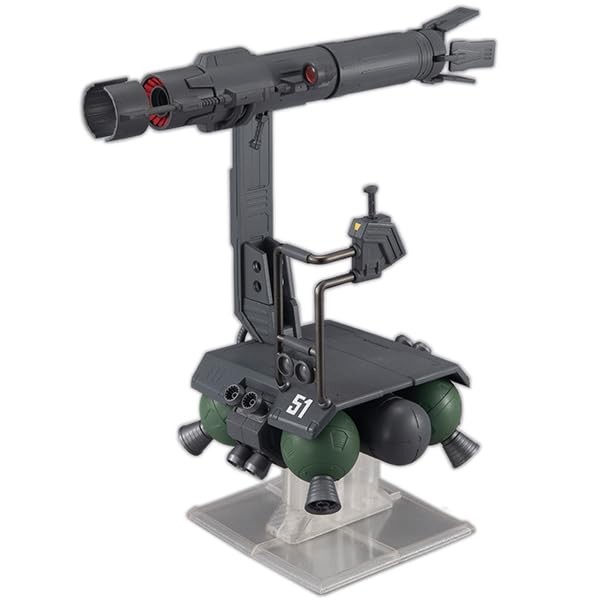 MegaHouse Machine Build Mobile Suit Gundam Skiureผลิตภัณฑ์แท้ใหม่เอี่ยม ...