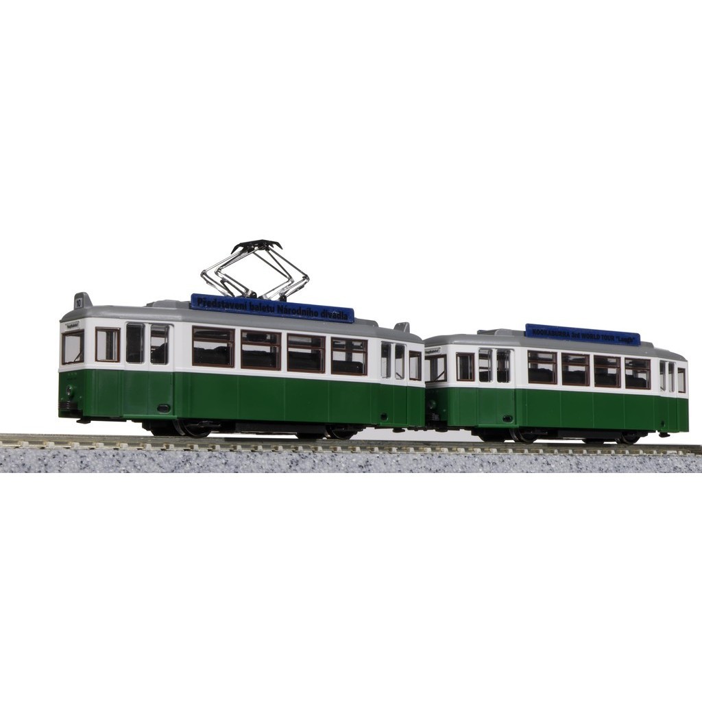 Kato 11103-11104 n gemotoriseerd onderstel 2-assig 2-assig - Modelspoor kopen? | Korting tot 56