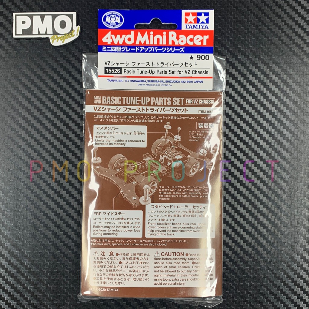 TAMIYA 15526 BASIC TUNE-UP PARTS SET for VZ CHASSIS | Shopee Thailand