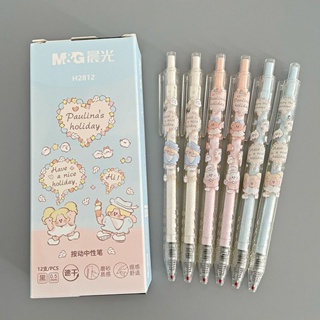 [พร้อมส่ง] ปากกาหมึกซึม แบบแห้งเร็ว สีดําใส สําหรับงานปาร์ตี้