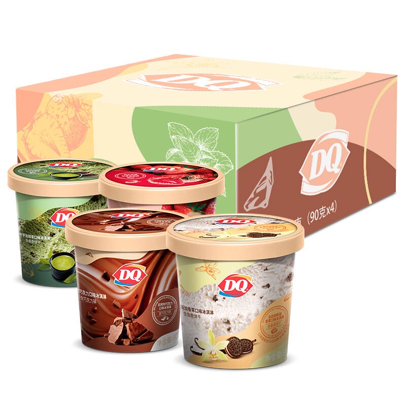 dq-ice-queen-ice-cream-400g-คุกกี้ช็อกโกแลต-matcha-หอมสตรอเบอร์รี่โยเกิร์ตบลูเบอร์รี่รสกาแฟ-crumbs