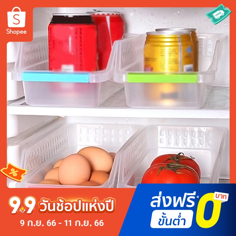 pota-storage-collecting-box-basket-kitchen-refrigerator-fruit-organiser-rack-utility-box