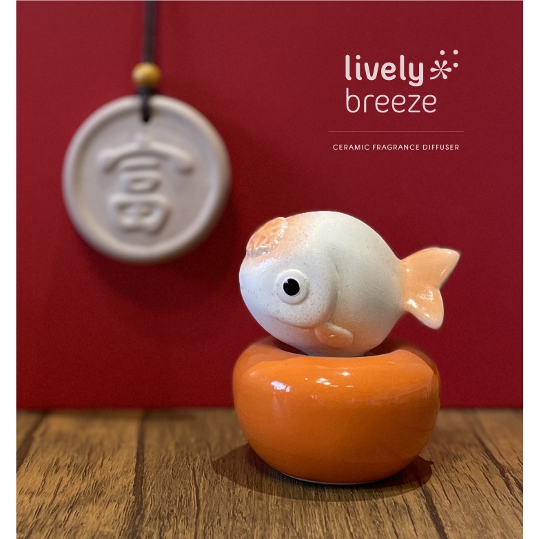 Mini Lucky Goldfish Ceramic Aroma Diffuser ปลาทองจิ๋วนำโชค เซรามิก ...