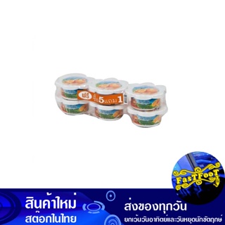 เจลปรับอากาศ ส้ม 60 กรัม (แพ็ค5ชิ้น) เอ็กซ์ตร้า Extra Air Freshener Gel Orange