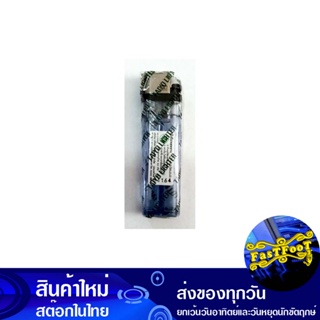 ไฟแช็ก สีน้ำเงิน 2.3 กรัม ไทโย Taiyo Lighter Blue