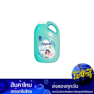 น้ำยาปรับผ้านุ่ม สูตรมาตรฐาน กลิ่นเนเชอรัล เขียว 3500 มล. ไฮยีน Hygiene Fabric Softener Standard Formula Natural Scent G