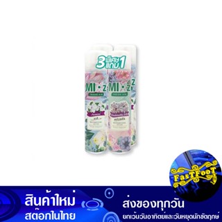 สเปรย์ปรับอากาศ กลิ่นมะลิ+พลับพลึง 320 มล. (แพ็ค3+1กระป๋อง) มิกซ์ Mix Air Freshener Jasmine + Persimmon