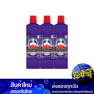 น้ำยาล้างห้องน้ำ 450 มล (แพ็ค3) เป็ด โปร Duck Pro Bathroom Cleaner