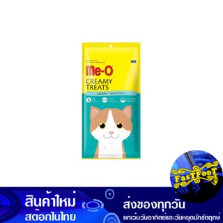 ขนมแมวครีมมี่ทรีต รสโบนิโตะ 15 กรัม (4ซอง) มีโอ Meo Cat Treats Creamy Treats Bonito Flavor