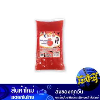 ฟิลลิ่ง รสสตรอว์เบอร์รี 900 กรัม ยูยี You Yee Filling Strawberry Flavor