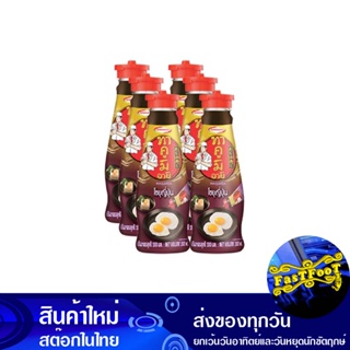 ซอสโชยุ 200 มล. (6ขวด) ทาคูมิ Takumi Soy Sauce