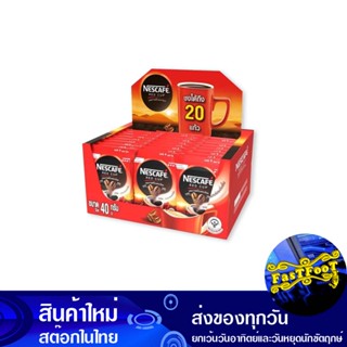 เรดคัพ กาแฟสำเร็จรูปผสมกาแฟคั่วบดละเอียด 40 กรัม (24ซอง) เนสกาแฟ Nescafe Red Cup Instant Coffee Mixed With Finely Ground