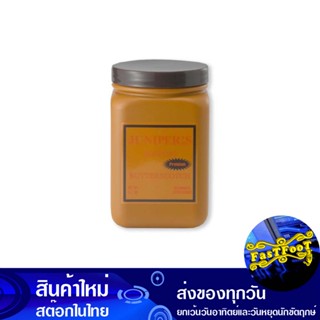 ท็อปปิ้ง บัตเตอร์สก็อตช์ 1.2 กิโลกรัม จูนิเปอร์ Juniper Topping Butterscotch