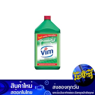 น้ำยาล้างห้องน้ำ กลิ่นกรีนเฟรช 3500 มล. วิม Wim Bathroom Cleaner Green Fresh