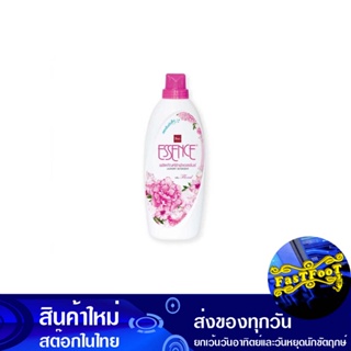 น้ำยาซักผ้า กลิ่นฟลอรัล สีชมพู 225 มล. (แพ็ค3ขวด) เอสเซนซ์ Essence Laundry Detergent, Floral Scent, Pink