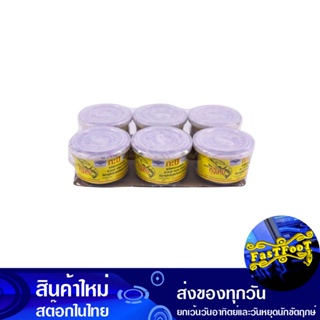 กะปิ 200 กรัม (6กระปุก) กุ้งไทย Thai Shrimp Shrimp Paste