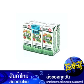น้ำผลไม้ น้ำบร็อคโคลี่ 225 มล. (แพ็ค6กล่อง) ทิปโก้ Tipco Fruit Juice Broccoli Juice