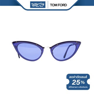 TOM FORD แว่นตากันแดด ทอม ฟอร์ด รุ่น FFT0349 - NT