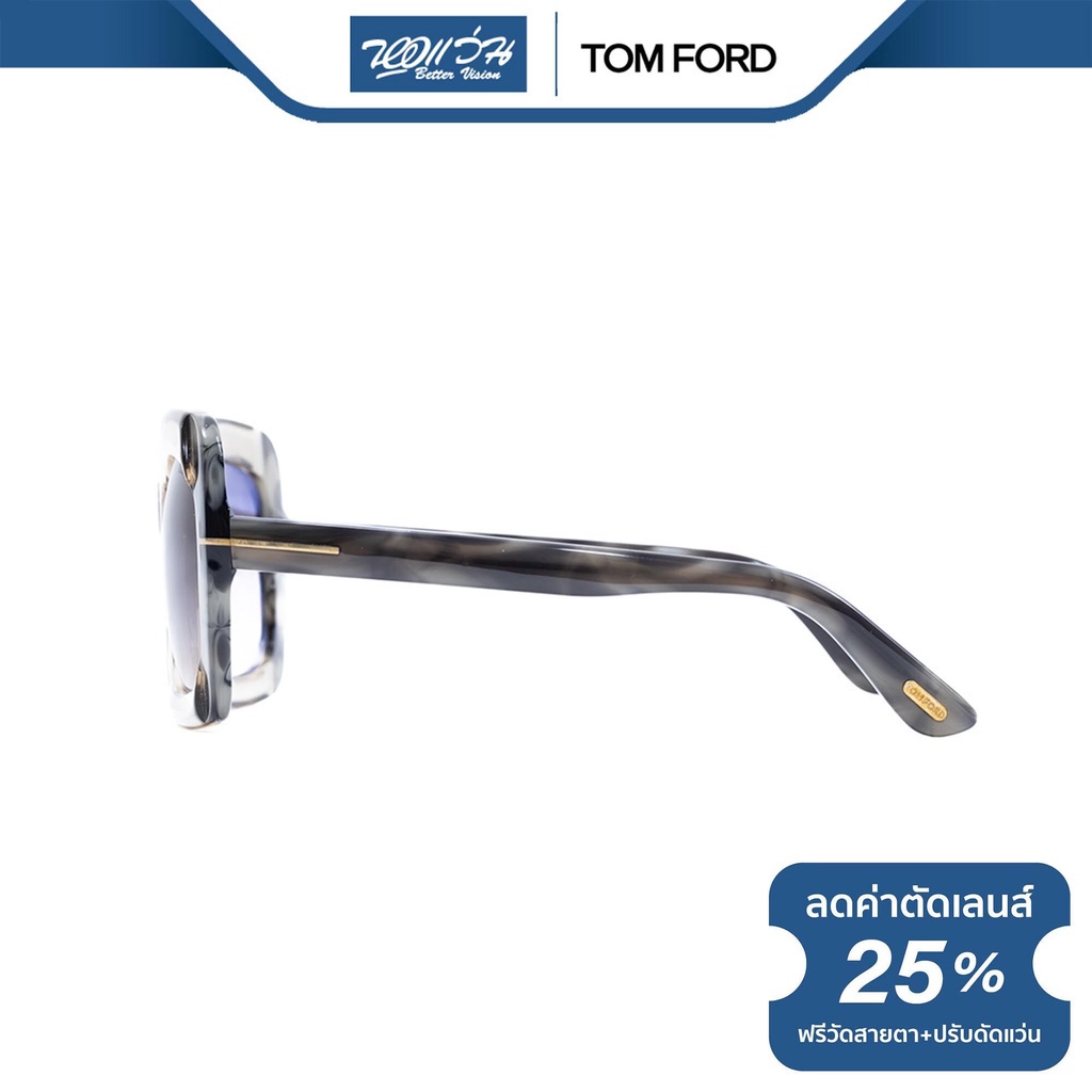 tom-ford-แว่นตากันแดด-ทอม-ฟอร์ด-รุ่น-fft0580-nt