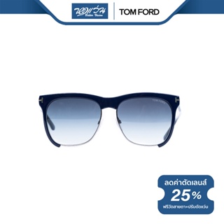 TOM FORD แว่นตากันแดด ทอม ฟอร์ด รุ่น FFT0366 - NT