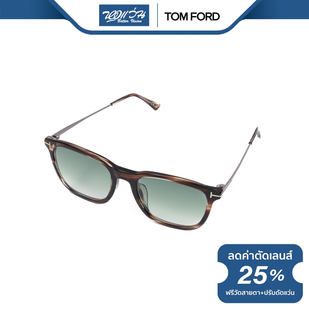 tom-ford-แว่นตากันแดด-ทอม-ฟอร์ด-รุ่น-fft0625-nt