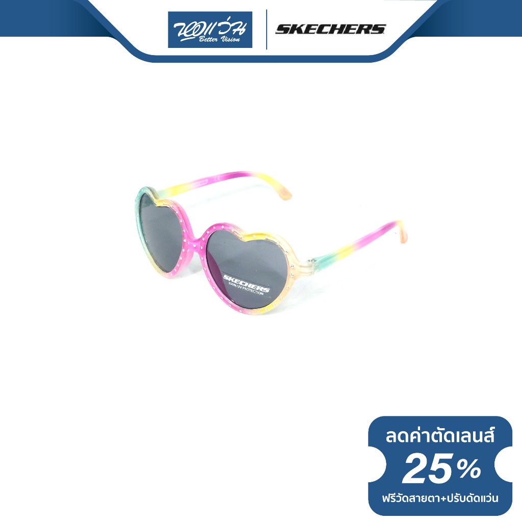 skechers-แว่นตากันแดดสำหรับเด็ก-สเก็ตเชอร์-รุ่น-sc9017-bv