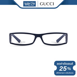 Gucci กรอบแว่นตา กุชชี่ รุ่น FGC2580 - NT