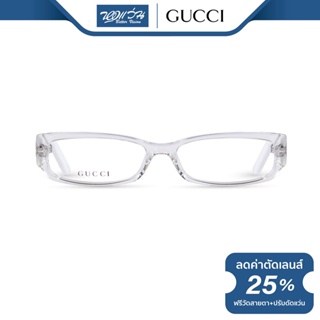 Gucci กรอบแว่นตา กุชชี่ รุ่น FGC3007 - NT