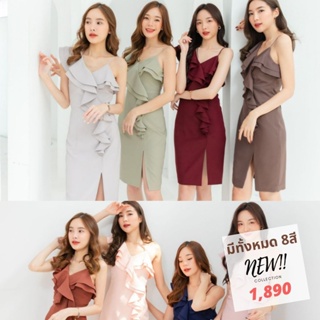 เดรส EVL001 Stella Dress (ลด130 โค้ดWQUCEP) ชุดใส่เที่ยว ชุดออกงาน ชุดเพื่อนเจ้าสาว | Evalynbrand