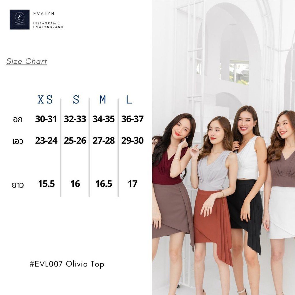 เสื้อ-evl007-olivia-top-ลด130-โค้ดwqucep-เสื้อพลีท-ลุคสวย-ดูแพง-evalynbrand