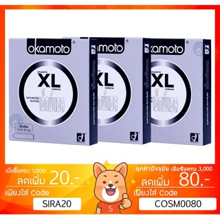 ลดเพิ่ม 8% Okamoto XL ถุงยางอนามัย ไซส์ใหญ่ บางพิเศษ ขนาด 54 มม. บรรจุ 1 กล่อง (2 ชิ้น) [*** 3 boxes ***]