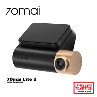 70mai Lite 2 Car Dash Cam กล้องติดรถยนต์ กล้องบันทึก ความละเอียด Full HD 1080P