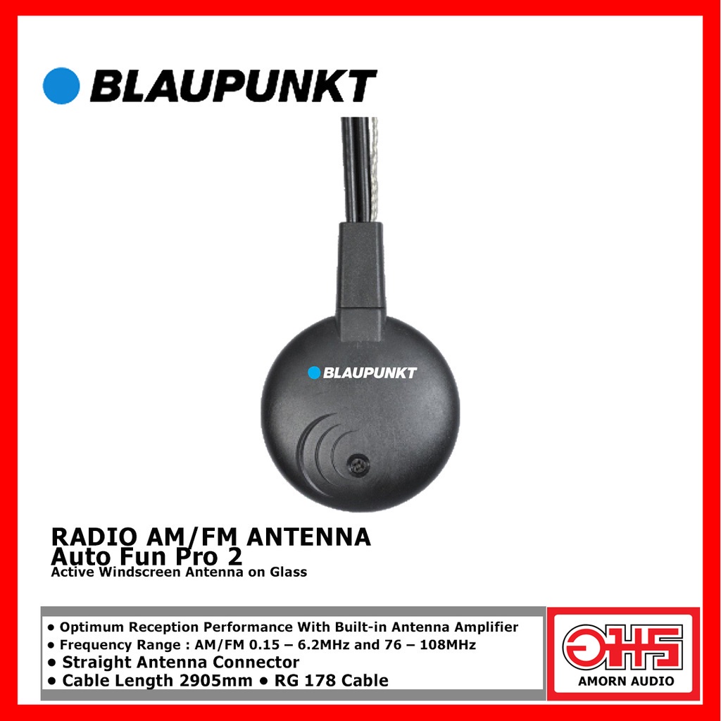 blaupunkt-auto-fun-pro2-เสาอากาศวิทยุ-antenna-fm-radio-fm-am-เสาอากาศรับสัญญานวิทยุ