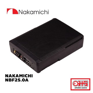 NAKAMICHI NBF25.0A Subwoofer 10 นิ้ว Peak Power 1000W AMORNAUDO อมรออดิโอ