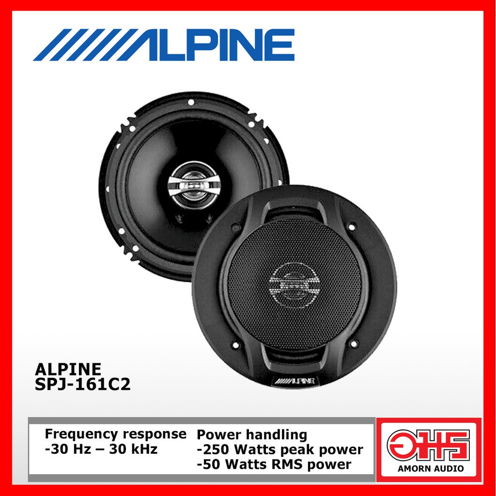 alpine-spj-161c2-6-16cm-coaxial-2-way-speaker-ลำโพงรุ่นเริ่มต้น-j-ซีรีส์-6-5-นิ้ว-แกนร่วม