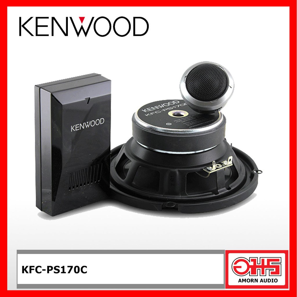 kenwood-kfc-ps170c-ลำโพงรถยนต์-แยกชิ้น-6-5-นิ้ว-amornaudio-อมรออดิโอ