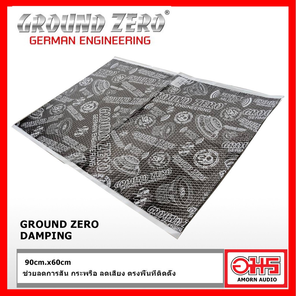 ground-zero-damping-แผ่นแดมป์-1แผ่น-ขนาด-90cm-x60cm-amornaudio-อมรออดิโอ