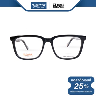 Boss Orange กรอบแว่นตา บอสออเร้น รุ่น FBS0159 - NT