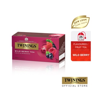 ภาพหน้าปกสินค้าทไวนิงส์ ชาแต่งกลิ่น ไวลด์ เบอร์รี่ ชนิดซอง 2 กรัม แพ็ค 25 ซอง Twinings Wild Berry Flavoured Tea 2 g. Pack 25 Tea Bags ซึ่งคุณอาจชอบสินค้านี้
