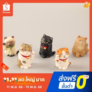 Pota 5Pcs Fengshui Cat Figurine Mini Cat Figure Toy Simulation