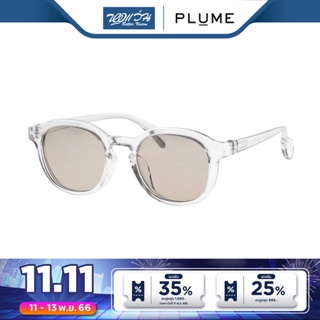 Plume แว่นตากันแดด พลุม รุ่น P13077 - BV