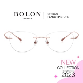 (ลดเหลือ 4220.- ใส่โค้ด 15MALL11) Bolon Chico BT1592 กรอบแว่นแบรนด์เนม โบลอน แว่นสายตา แว่นกรองแสงออโต้ แว่นตาแฟชั่น